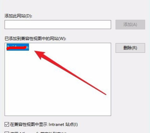 Microsoft Edge浏览器怎么使用