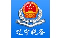 辽宁省电子税务局客户端段首LOGO