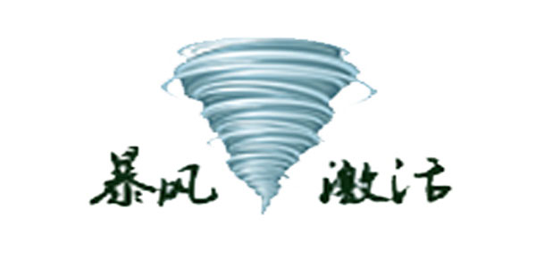 Office 2010 Toolkit电脑版下载安装