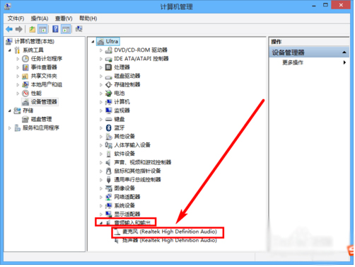 超级录屏怎么使用 超级录屏截图