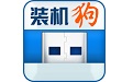 装机狗段首LOGO