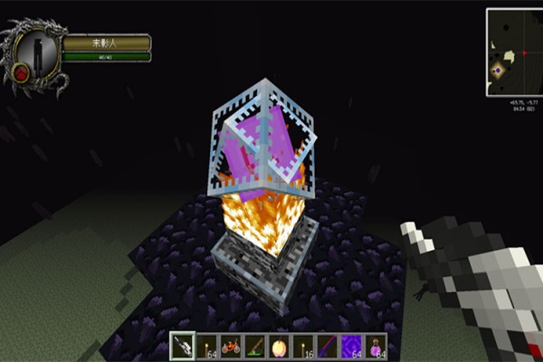 我的世界1.7.2截图