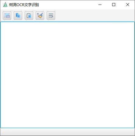 树洞OCR文字识别Mac