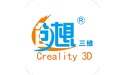 Creality 3D段首LOGO