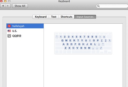 哈利路亚英文输入法Mac