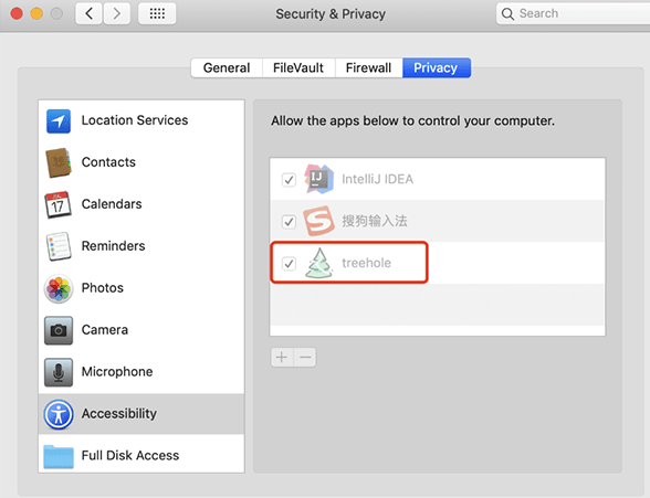 树洞OCR文字识别Mac截图