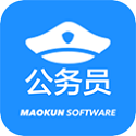 公考助手MAC