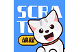 scratch编程少儿编程电脑版段首LOGO