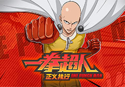 一拳超人正义执行段首LOGO