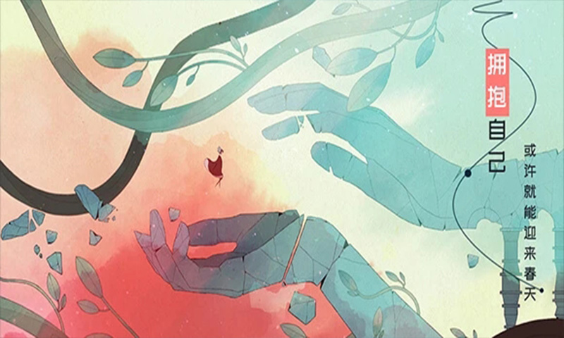 格莉斯的旅程电脑版截图