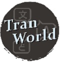 TranWorld聊天翻译助手