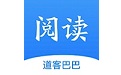 道客巴巴段首LOGO