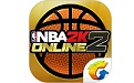 nba2kol2助手段首LOGO