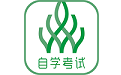 伴我考自考电脑版段首LOGO