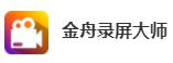 金舟录屏大师段首LOGO