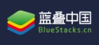 蓝叠安卓模拟器段首LOGO
