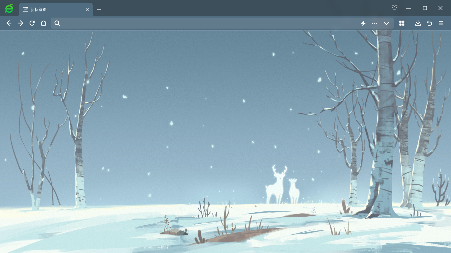 360浏览器电脑版下载