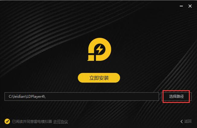 王者荣耀怎么样