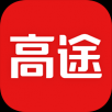 高途课堂电脑版