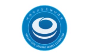 河源市公务员移动课堂电脑版段首LOGO