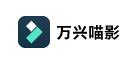 万兴喵影段首LOGO