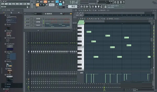 FL Studio水果编曲软件 MAC截图