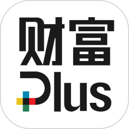 财富Plus