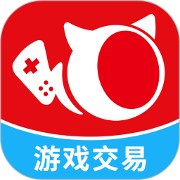 贪玩猫游戏交易