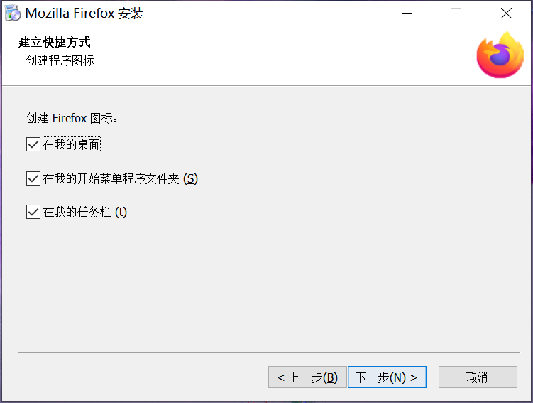 Firefoxpc版
