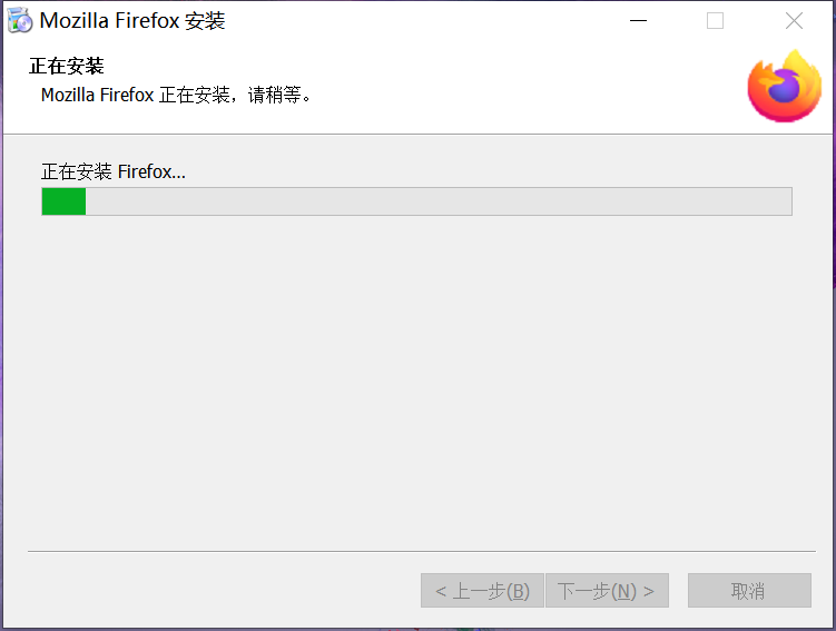 Firefox电脑版下载安装