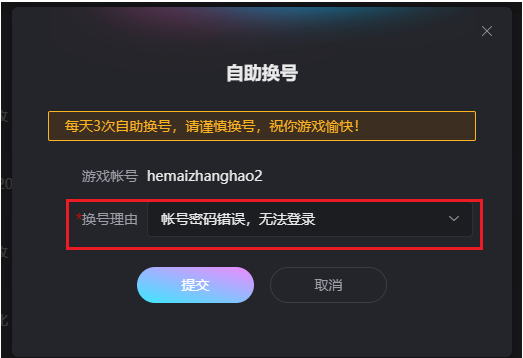 5866游戏盒子官网