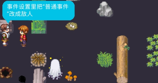 我的世界2D版官方下载