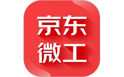 京东微工电脑版段首LOGO