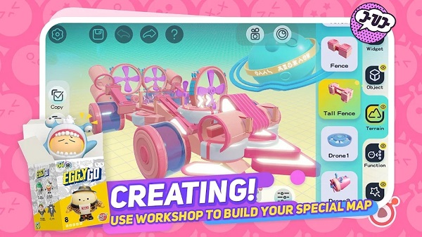 蛋仔派对国际服网站 蛋仔派对国际服截图