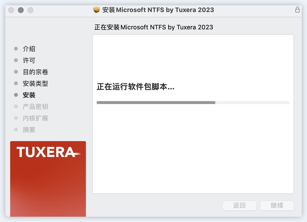 Tuxera NTFS for Mac