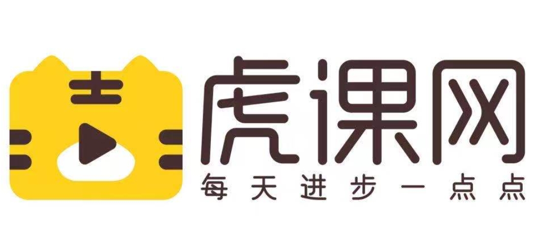 虎课网段首LOGO
