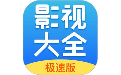 今日影视大全段首LOGO