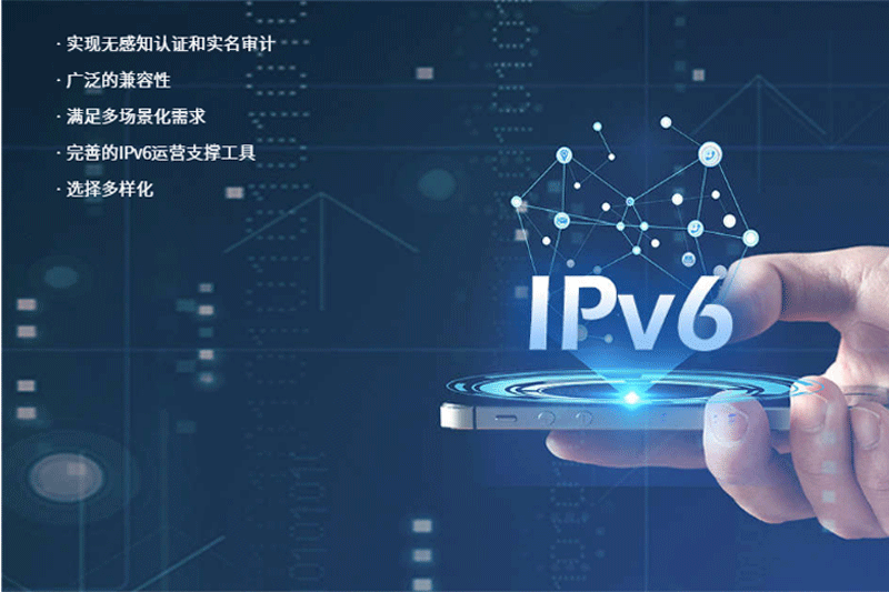 哆点电脑客户端截图