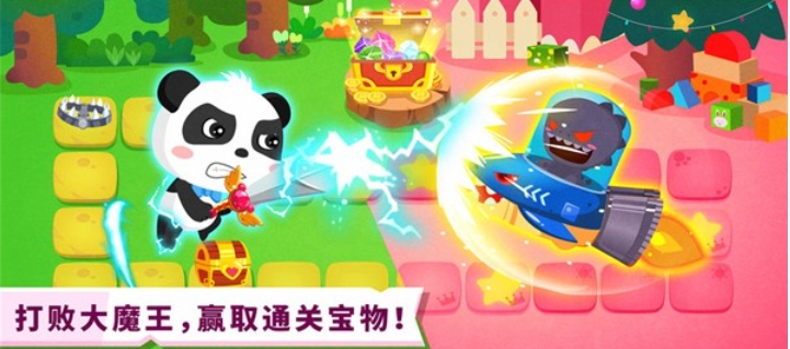 宝宝奇妙逻辑冒险电脑版