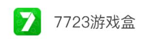 7233游戏盒子段首LOGO