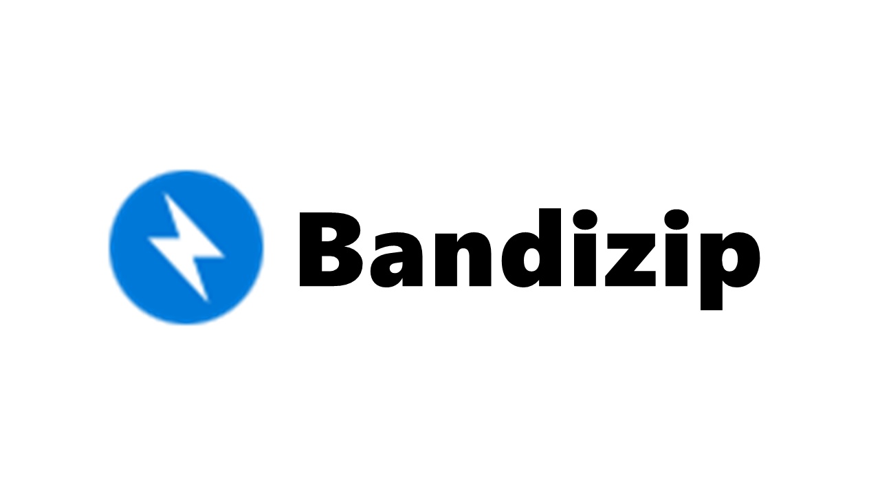 BandiZip截图