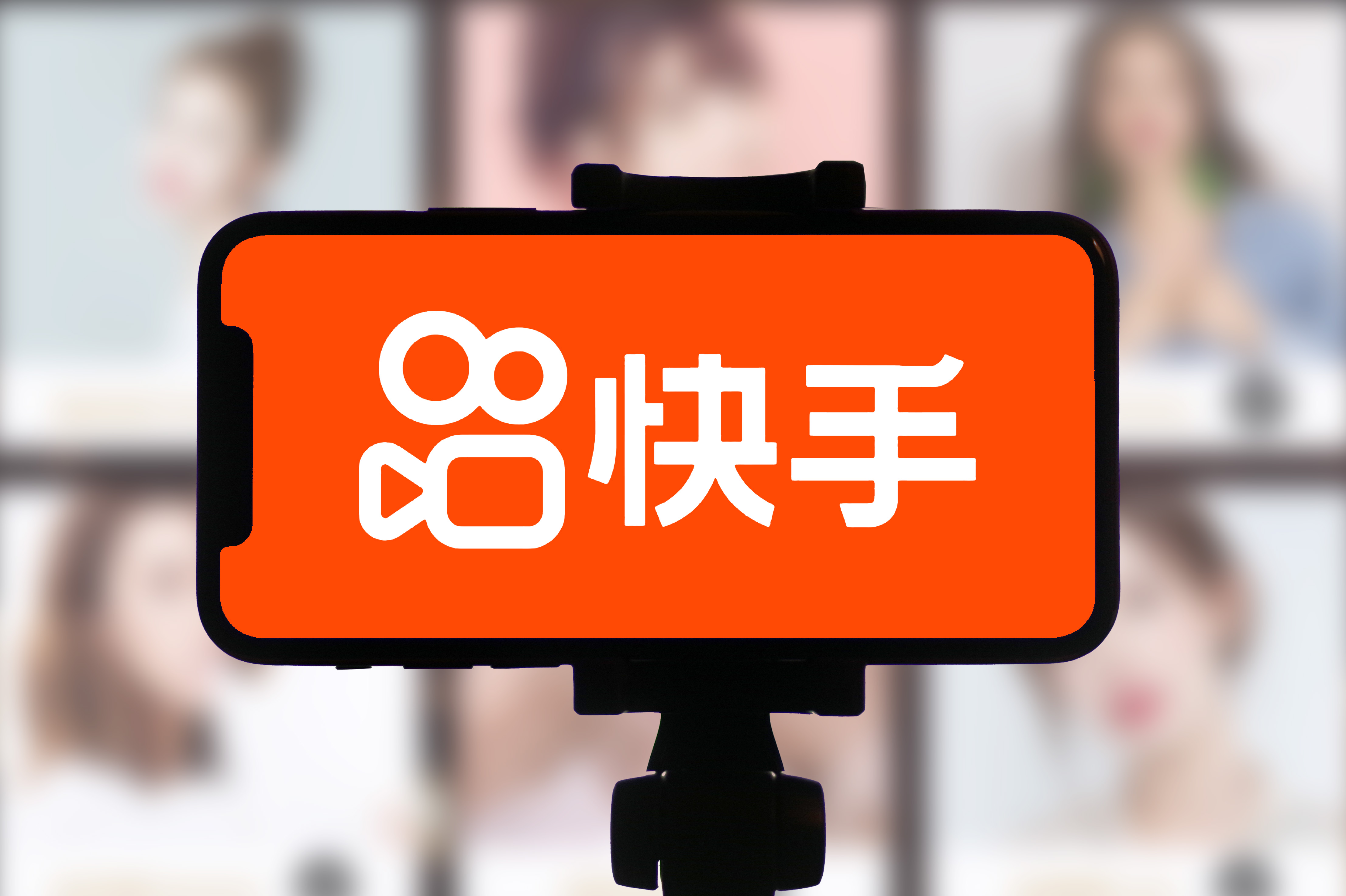 快手电脑版截图