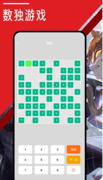 游聚游戏平台最新版下载