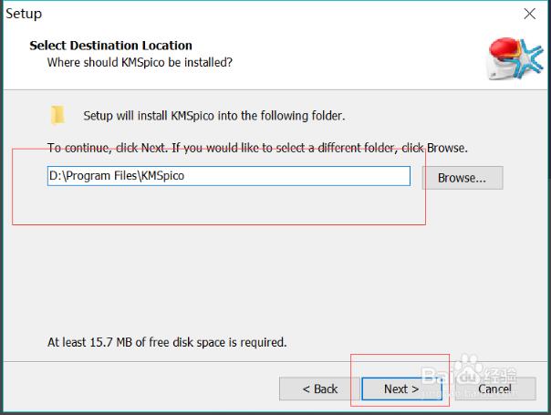 KMS激活工具电脑版下载