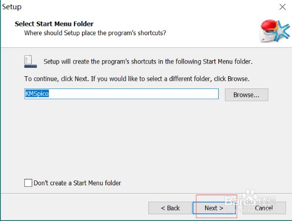 KMS激活工具电脑版下载安装