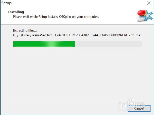 KMS激活工具官网