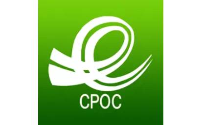 中邮网院考试客户端段首LOGO