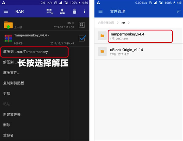 谷歌浏览器TV版官网地址