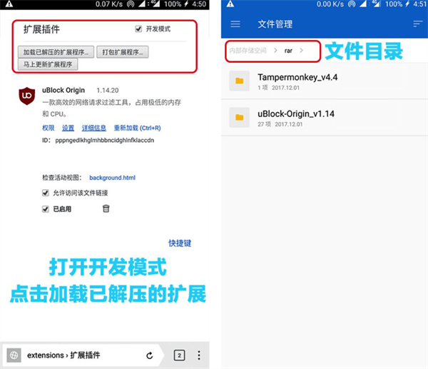 谷歌浏览器TV版下载官方版