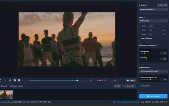 Topaz Video Enhance AI下载安装